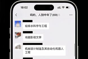 万博体育从哪儿下载